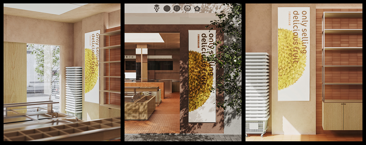 现代商业空间表现