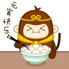 师傅让我去巡山第一季（图ZNTI5MTMyOTY=） - 网络表情 - 站酷设计师ldf1984原创素材 - 站酷ZCOOL