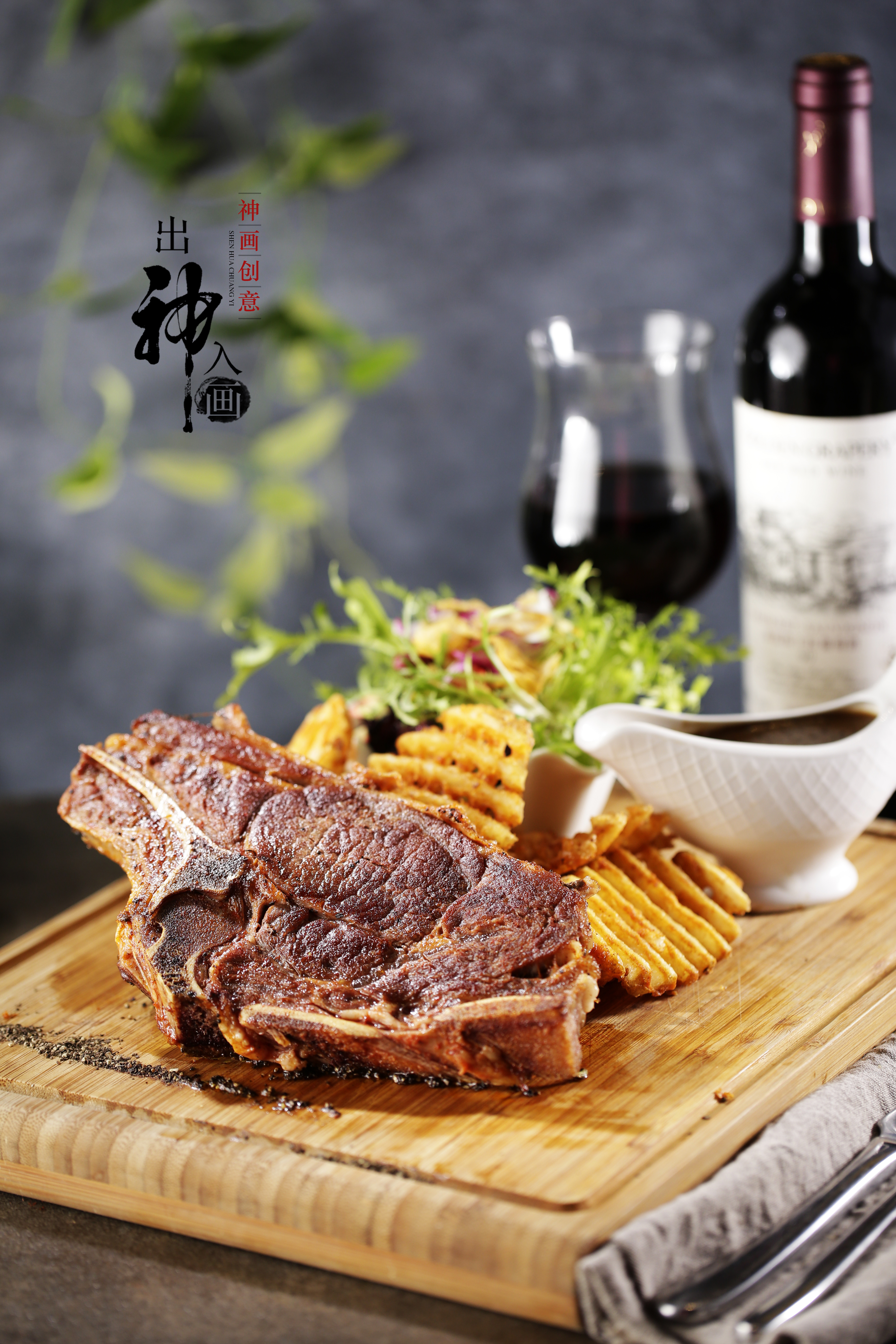 新拍的一组西餐|摄影|静物|神画创意a - 原创作品 - 站酷 (zcool)