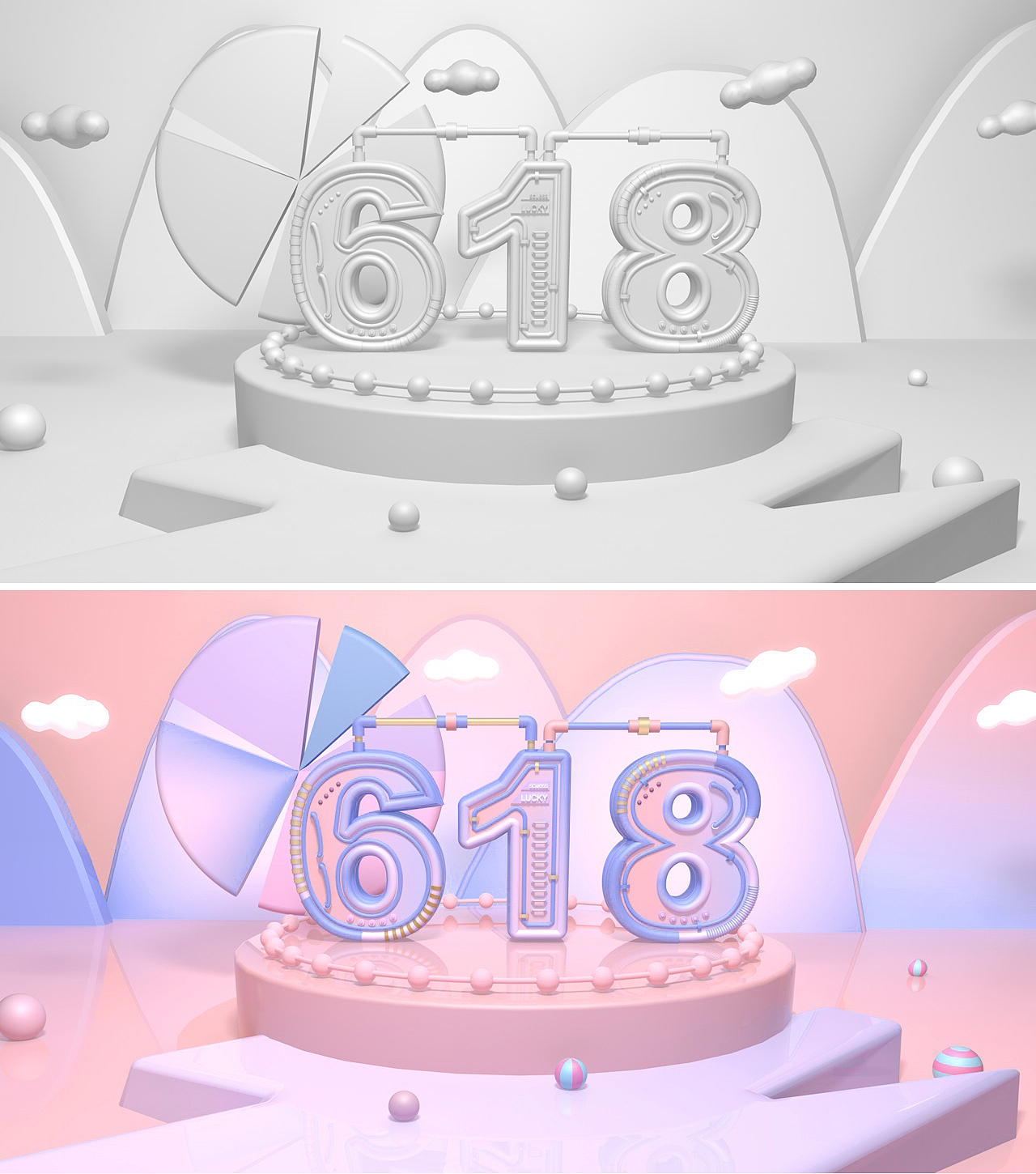 c4d 《618》
