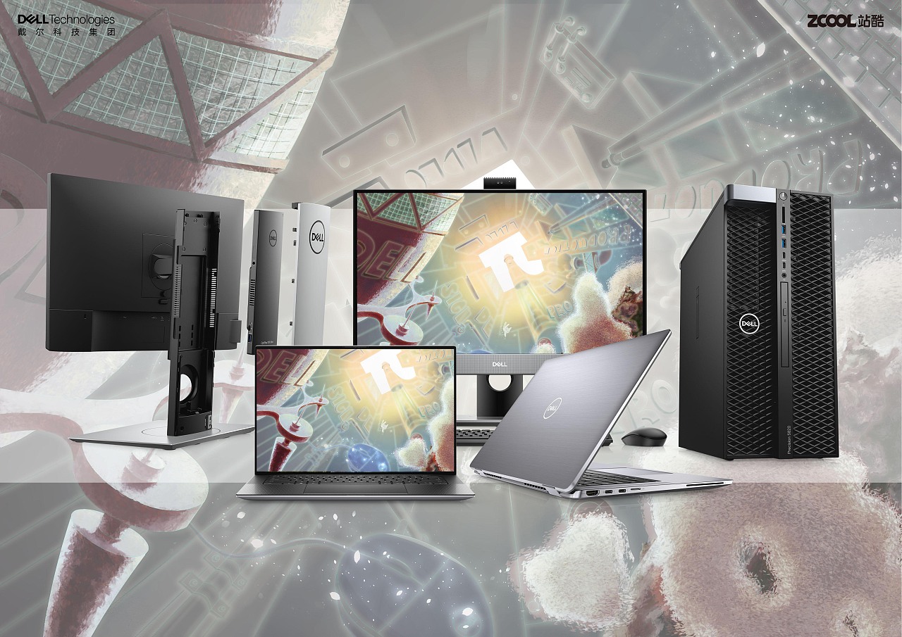 戴尔π无限,设计不设限!