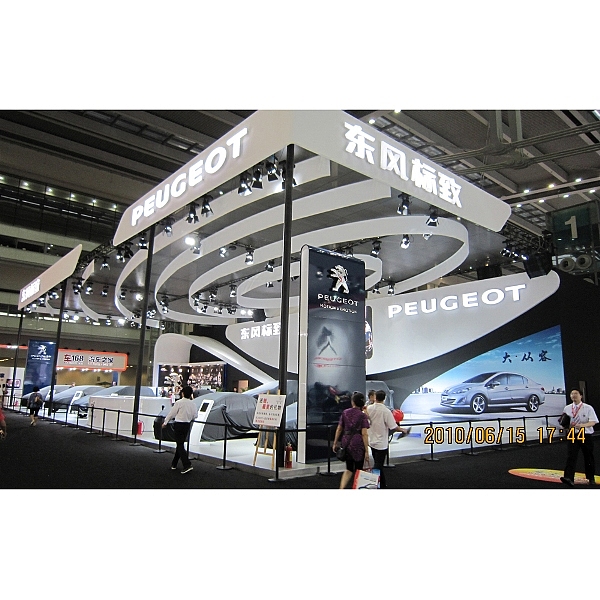 新型装饰装修材料展会装饰材料-法国纹理纸（图ZMTUxNTM1NjY4） - 展陈设计 - 站酷设计师jiujie123456原创素材 - 站酷ZCOOL