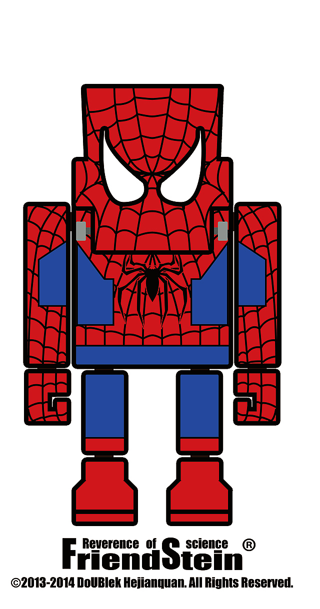 FriendStein (reverence of science)