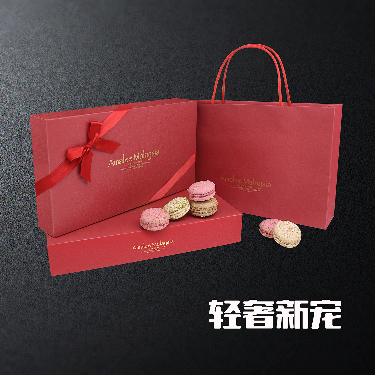 马卡龙漫画小作（图ZNjkwNTEyODQ=） - IP形象 - 站酷设计师Phoebe婷玉原创素材 - 站酷ZCOOL