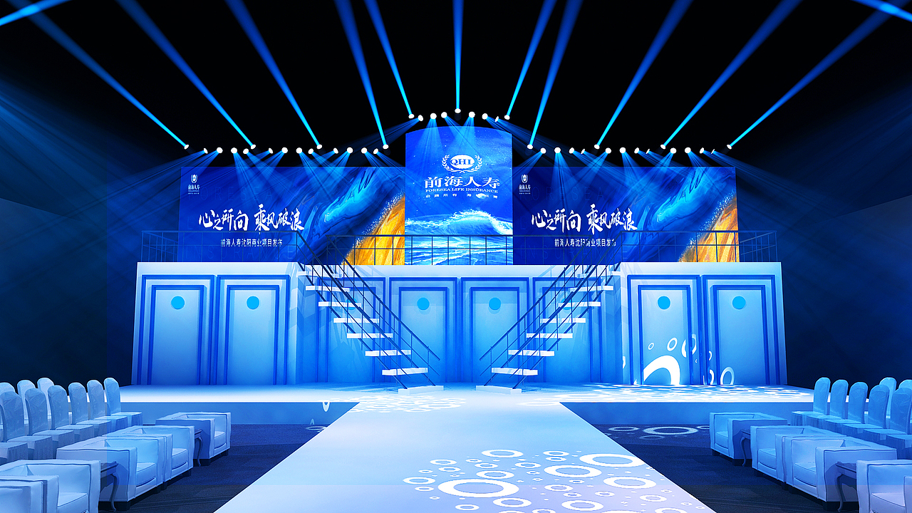 舞台（图ZMjI1OTI0NzIw） - 舞台美术 - 站酷设计师卡伦纳特原创素材 - 站酷ZCOOL