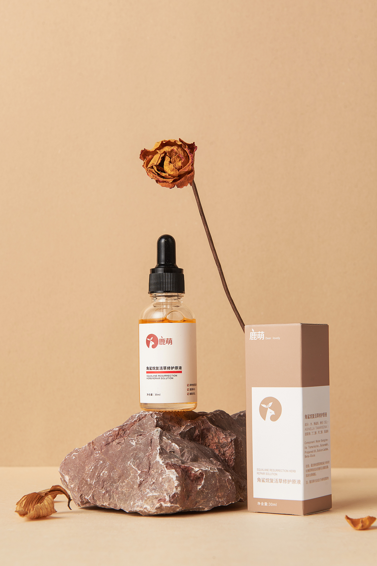 【护肤品摄影|鹿萌修复原液】