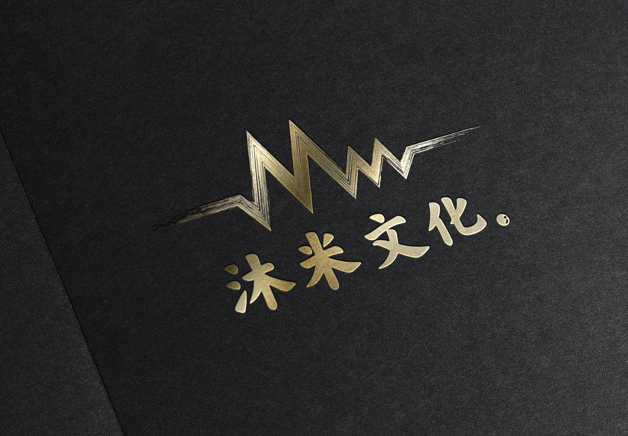 原创｜logo定制｜客单样稿（图ZMjc0NDk0NjUy） - Logo - 站酷设计师Gabriella昕昕原创素材 - 站酷ZCOOL