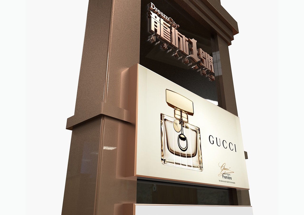 一个商业地产导视设计提案