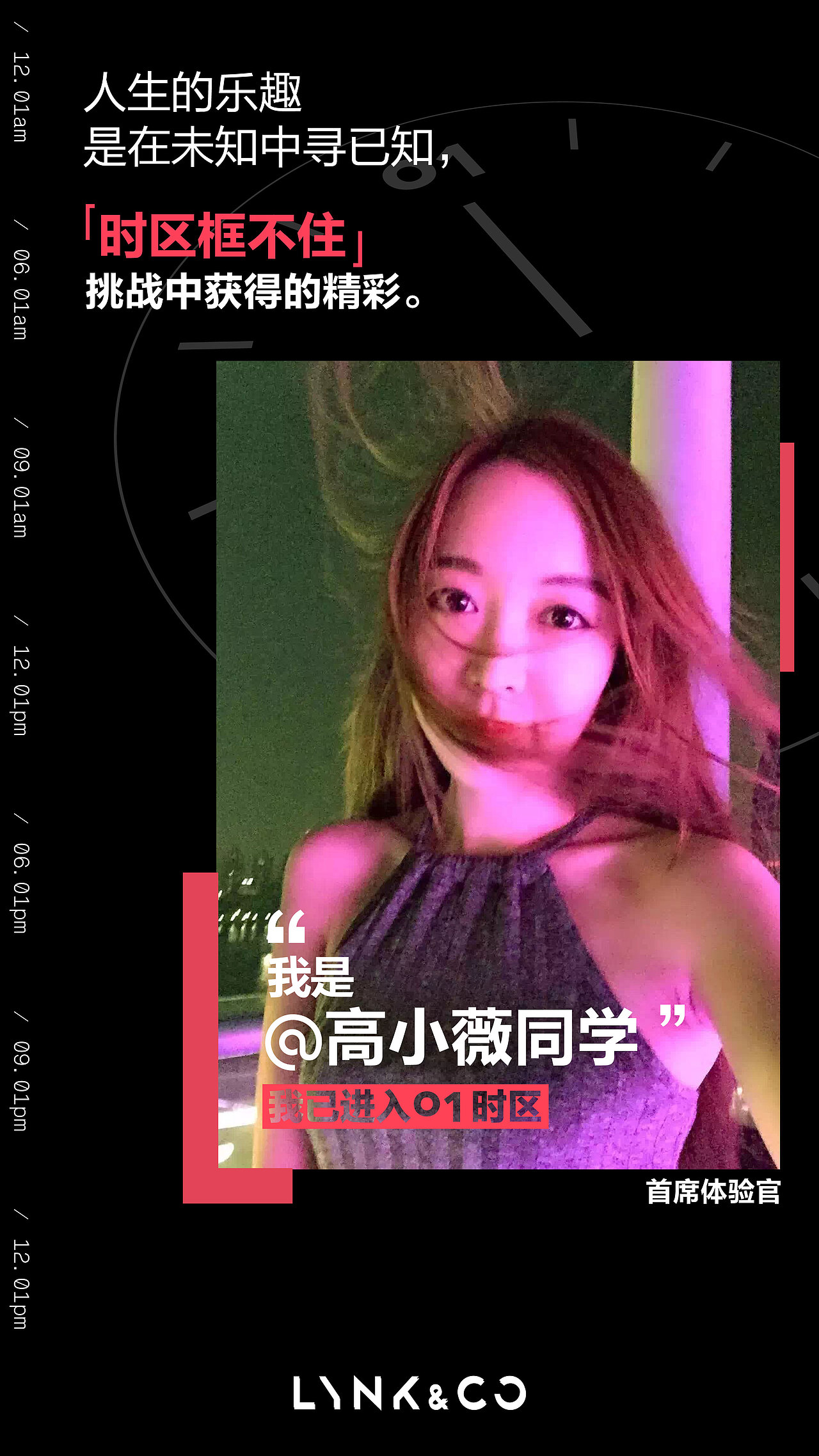 平面设计（图ZOTg3MTQ3Mjg=） - 海报 - 站酷设计师别走hsj原创素材 - 站酷ZCOOL