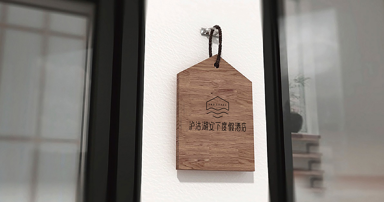 酒店logo设计（图ZMjM5NDQxNDE2） - 品牌 - 站酷设计师青创设计原创素材 - 站酷ZCOOL