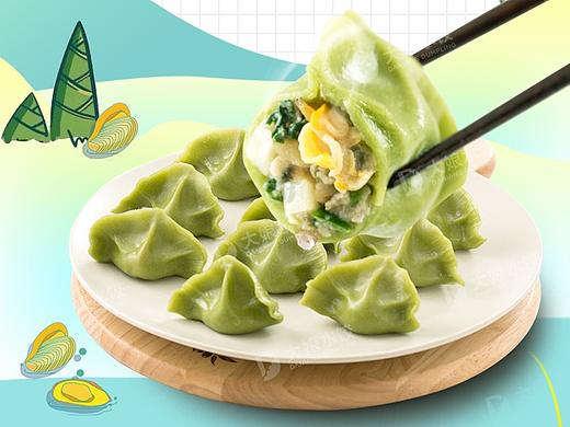 大娘水饺新品长图