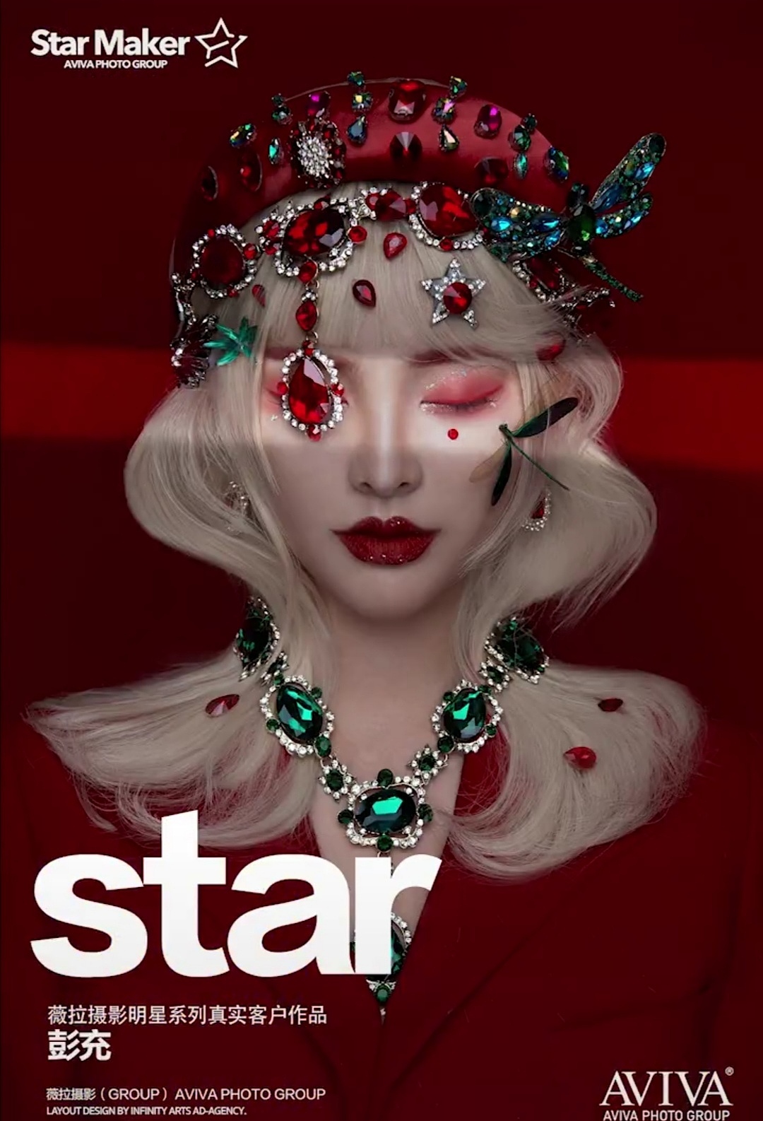 木兰花狐（图ZMjI0MTM0MzI4） - 绘本 - 站酷设计师火山烧货原创素材 - 站酷ZCOOL