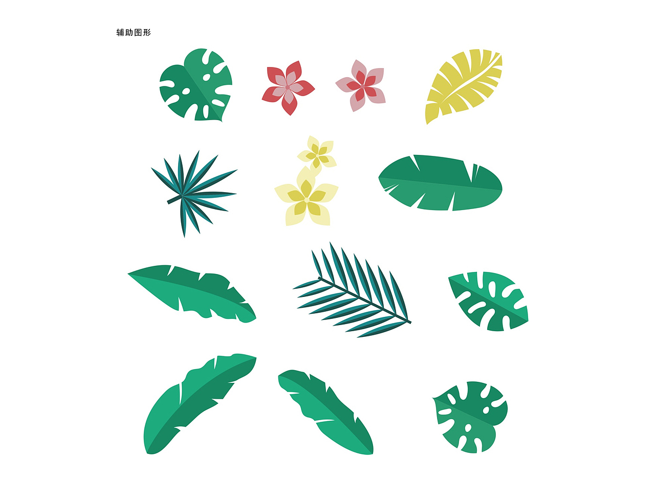 围小岛烤肉校园餐饮连锁