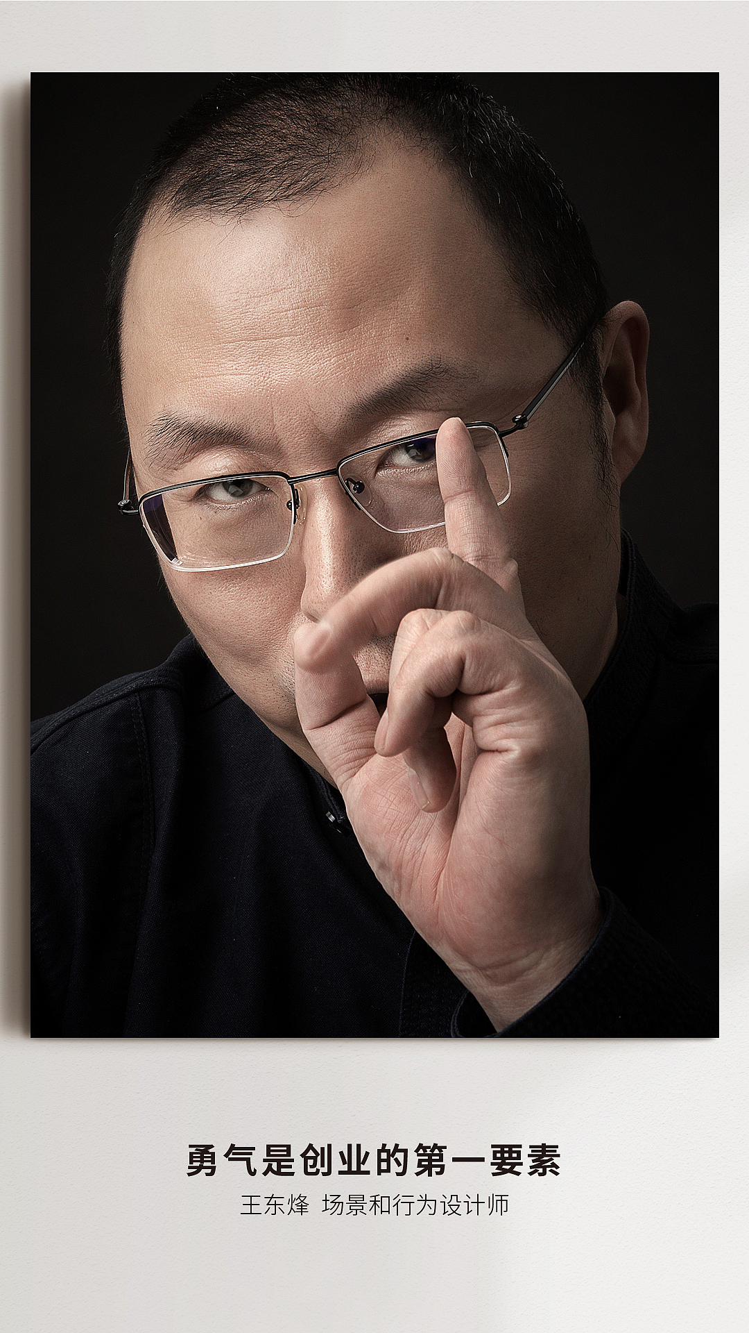 做了20年摄影师,我竟按不下了快门,只因没有灵魂。