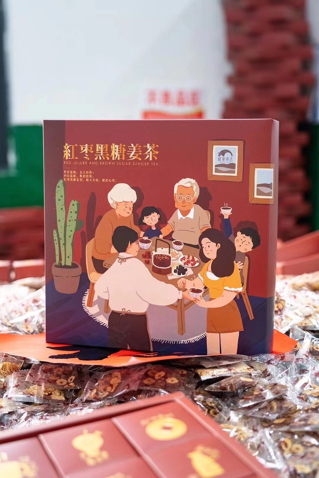 原创:手绘黑糖姜茶礼盒包装设计