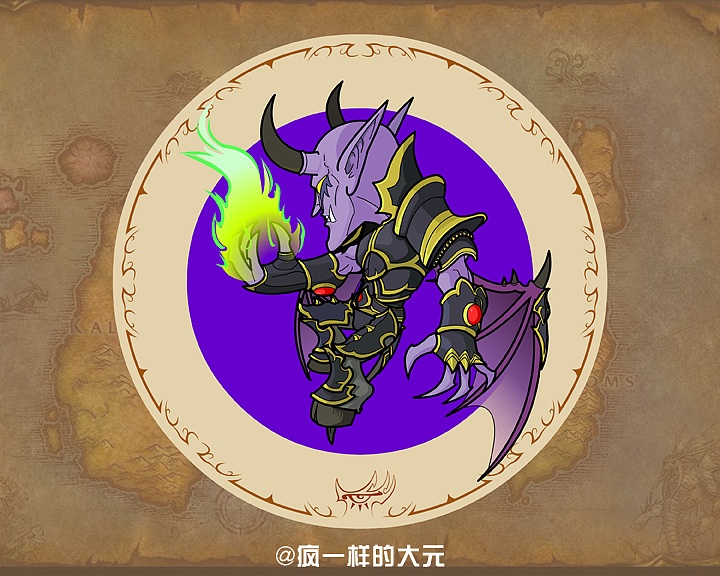 巴泽尔(恐惧魔王)