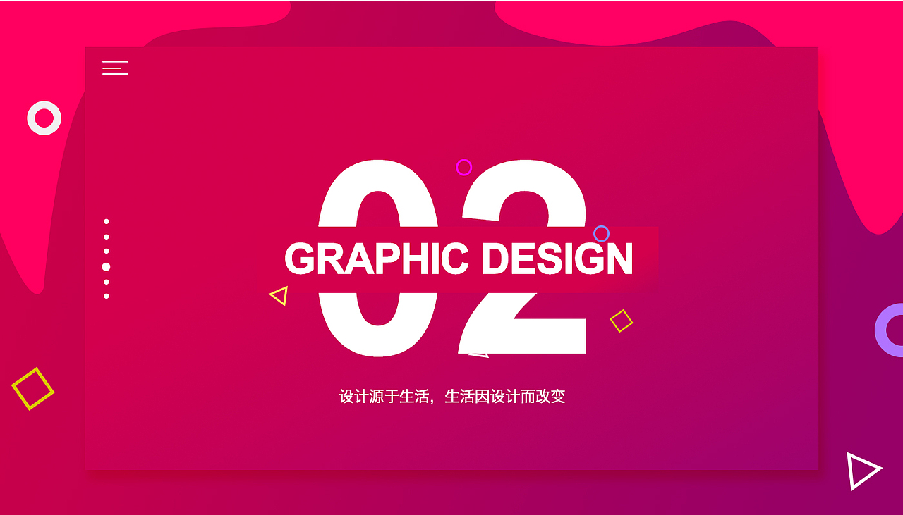 作品集（图ZMTA5NTEzNDg4） - 品牌 - 站酷设计师先睡一会儿原创素材 - 站酷ZCOOL
