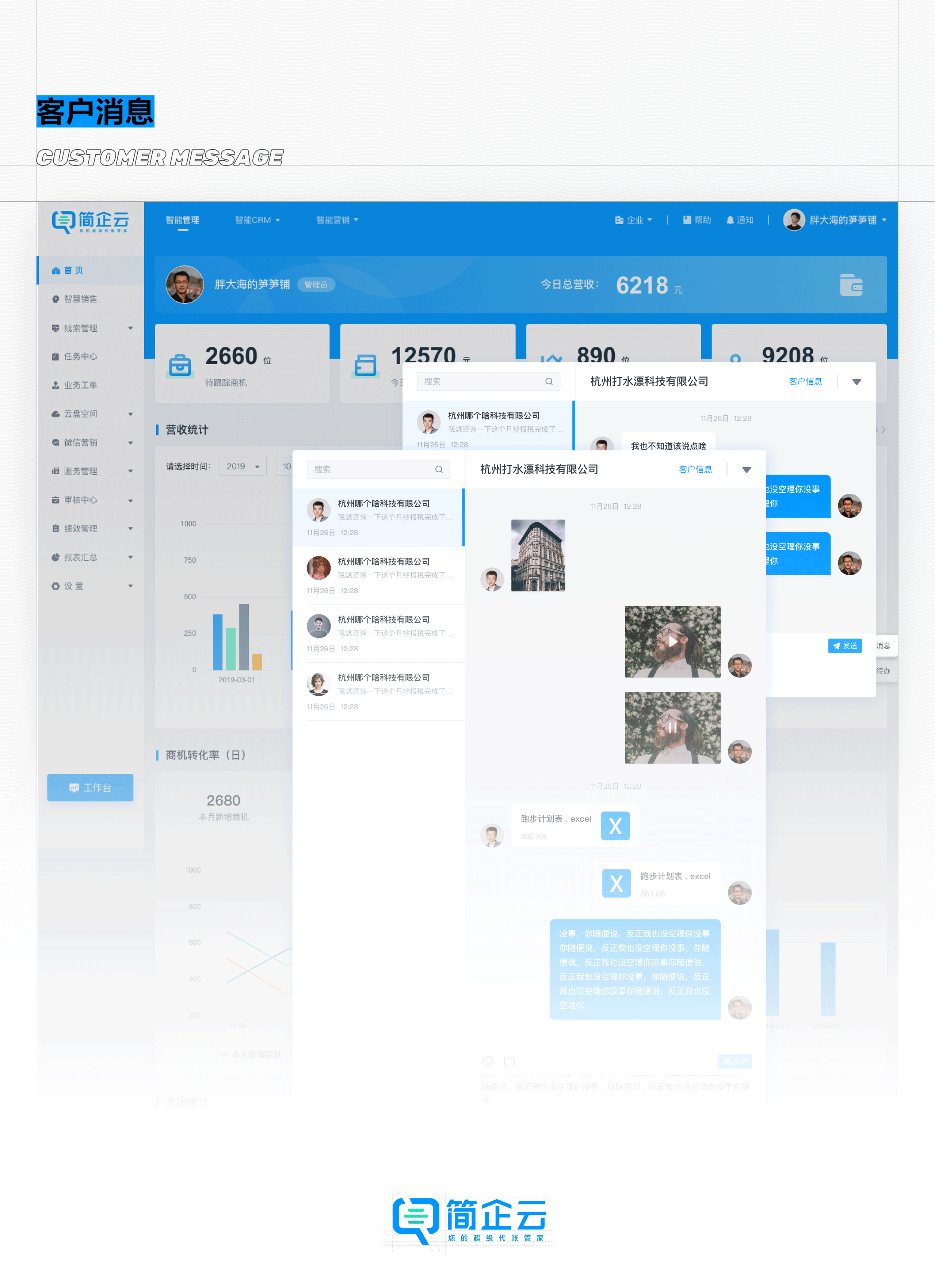 (2020-2021）大西瓜作品集（图ZMjYzODY4MjUy） - APP界面 - 站酷设计师吞个大西瓜原创素材 - 站酷ZCOOL