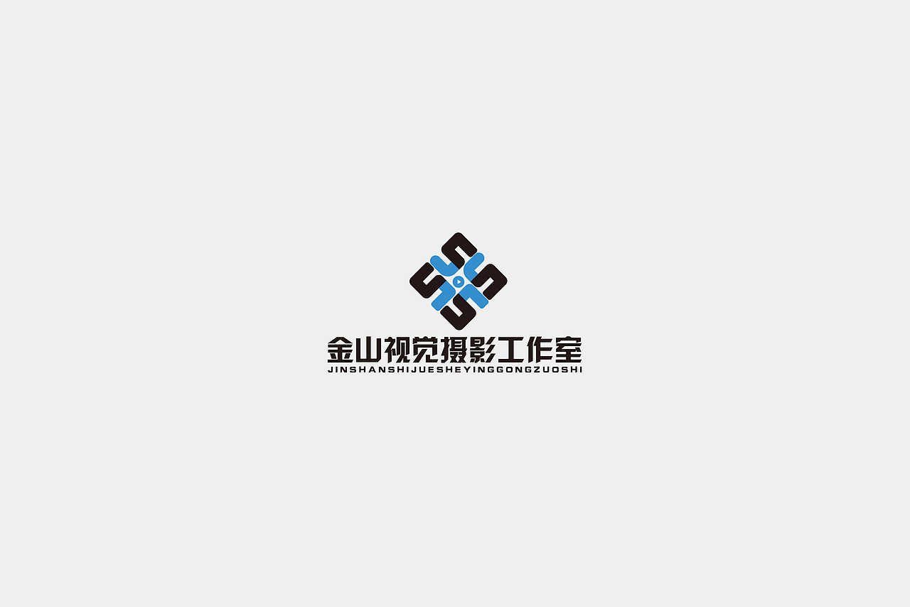 LOGO之2019.7--2020.4（图ZMjY0MDA3OTU2） - Logo - 站酷设计师蛇皮王书ji设计师原创素材 - 站酷ZCOOL