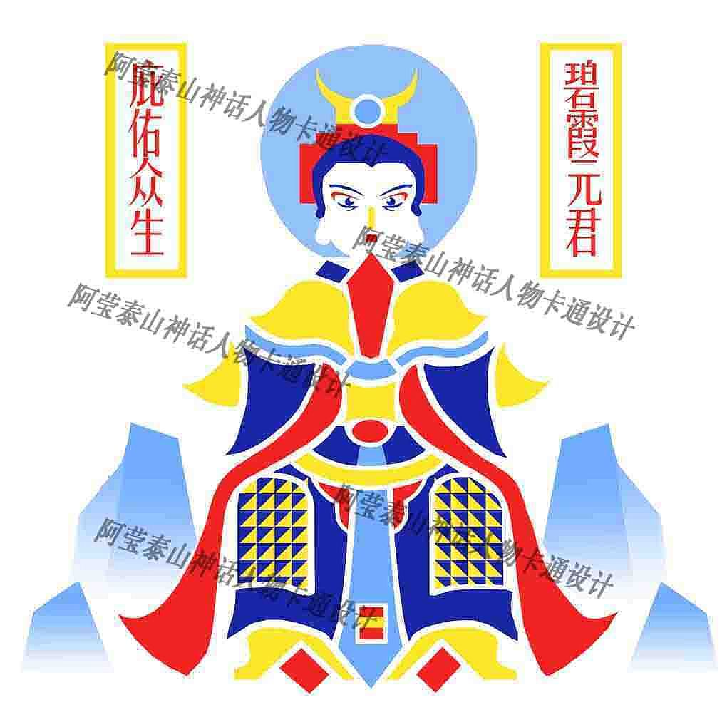 卡通神话人物（图ZMTE3NjM5OTI4） - 图案 - 站酷设计师阿莹设计原创素材 - 站酷ZCOOL