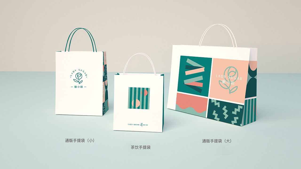 蓝色一页全案作品 | 糖小姐，打开甜品轻享受（图ZMTg2Njk0NzQ4） - 品牌 - 站酷设计师蓝色一页品牌策划原创素材 - 站酷ZCOOL