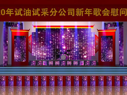舞台
