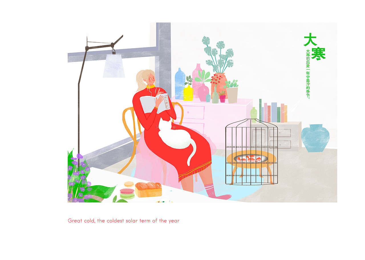 原创节气插画(总)
