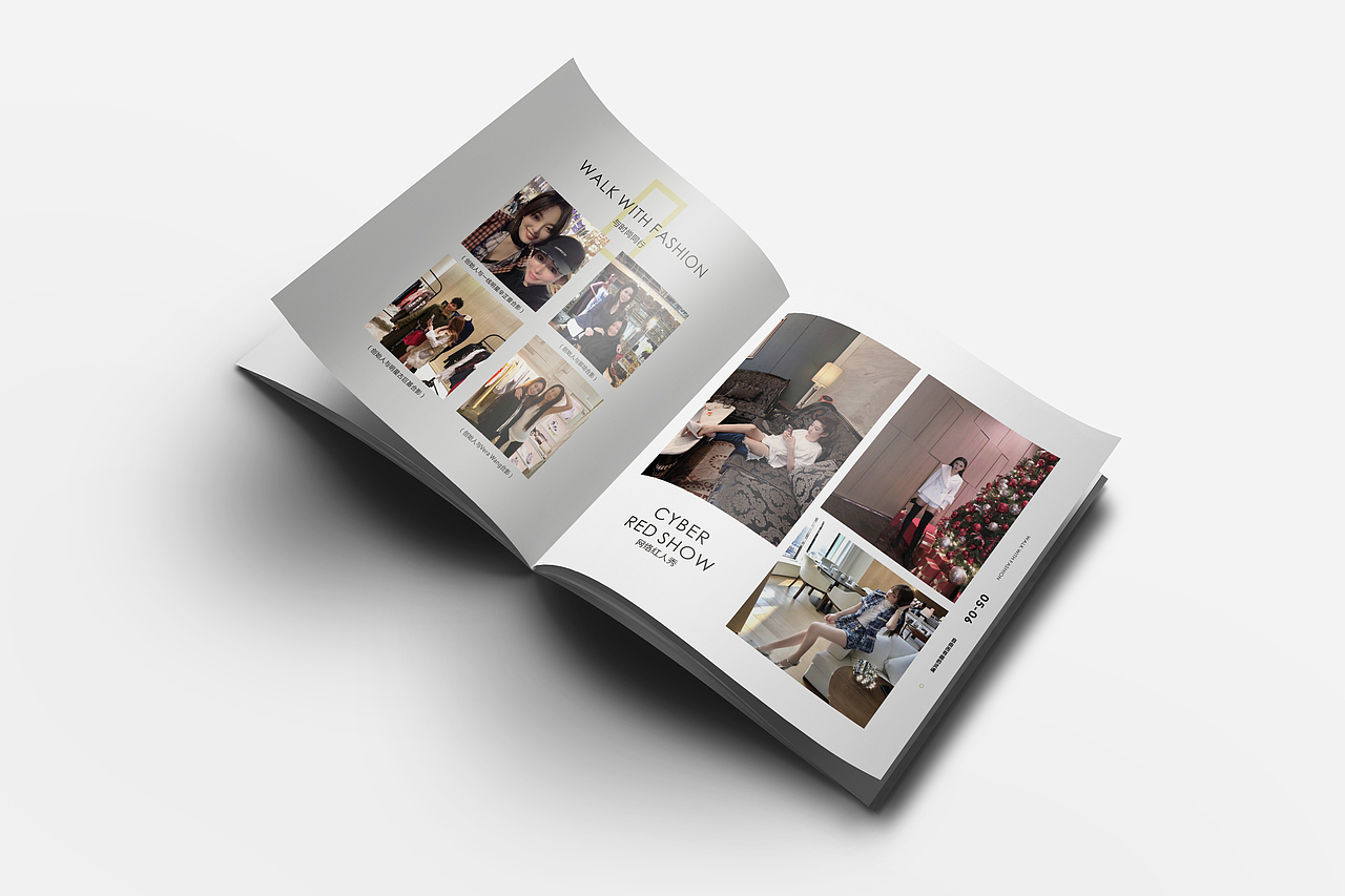 VIVIWEI 品牌画册设计