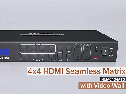 四进四出 无缝 矩阵