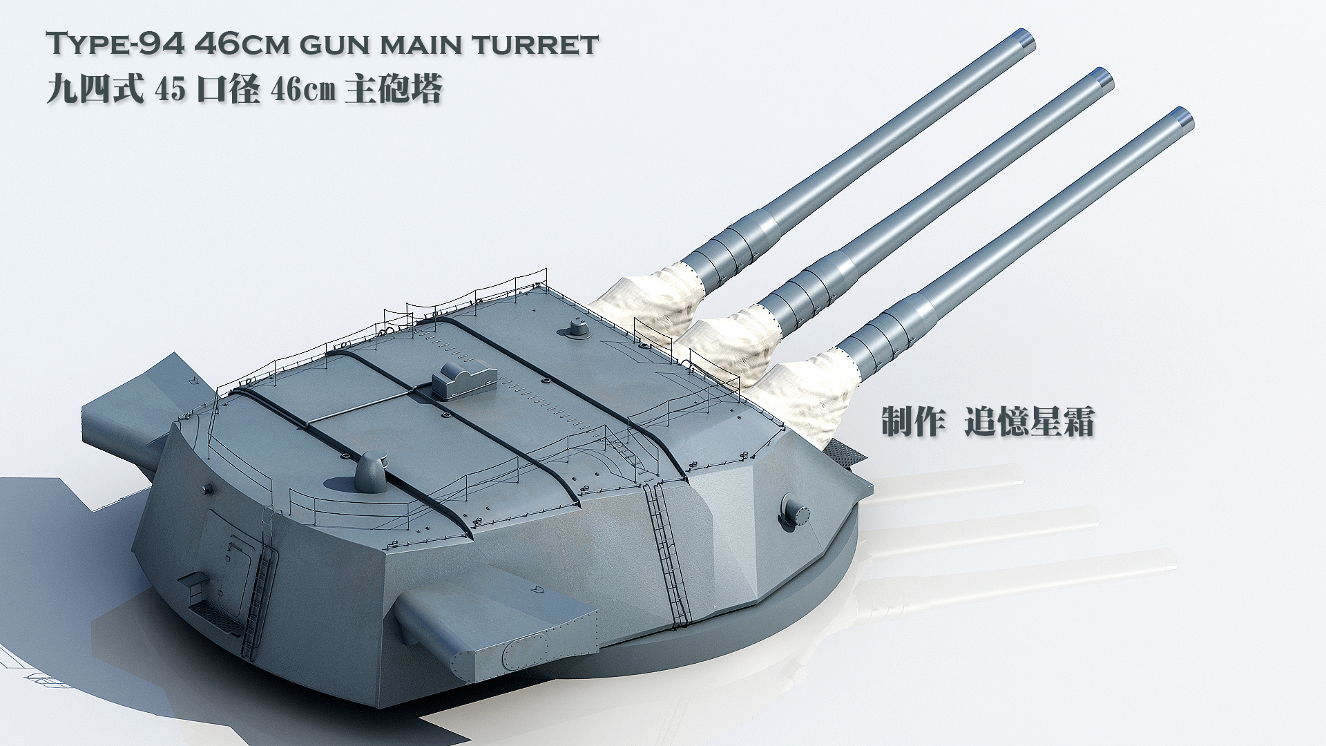 义乌舰的30毫米单管手自一体舰炮|舰炮|光电|方向机_新浪新闻
