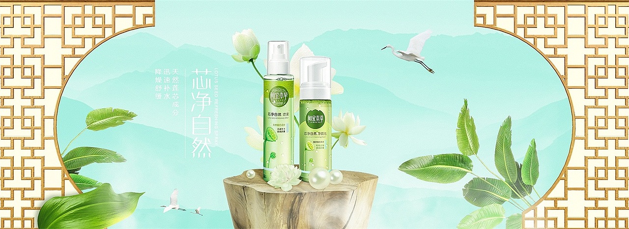 电商元素集（图ZOTQ4NzU3ODg=） - 电商 - 站酷设计师1662852150原创素材 - 站酷ZCOOL