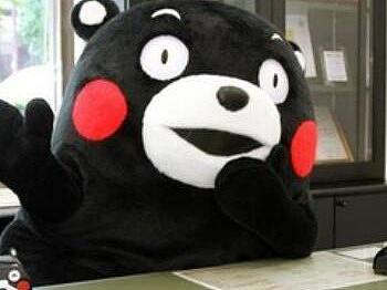 四件套首页