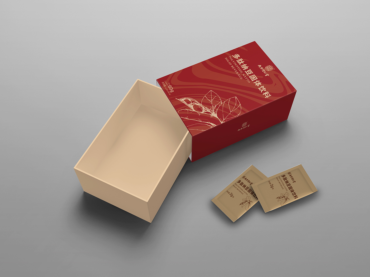 保健食品礼盒