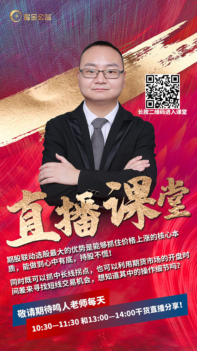 海报（图ZMjc4ODM4NTU2） - 海报 - 站酷设计师三色灯原创素材 - 站酷ZCOOL