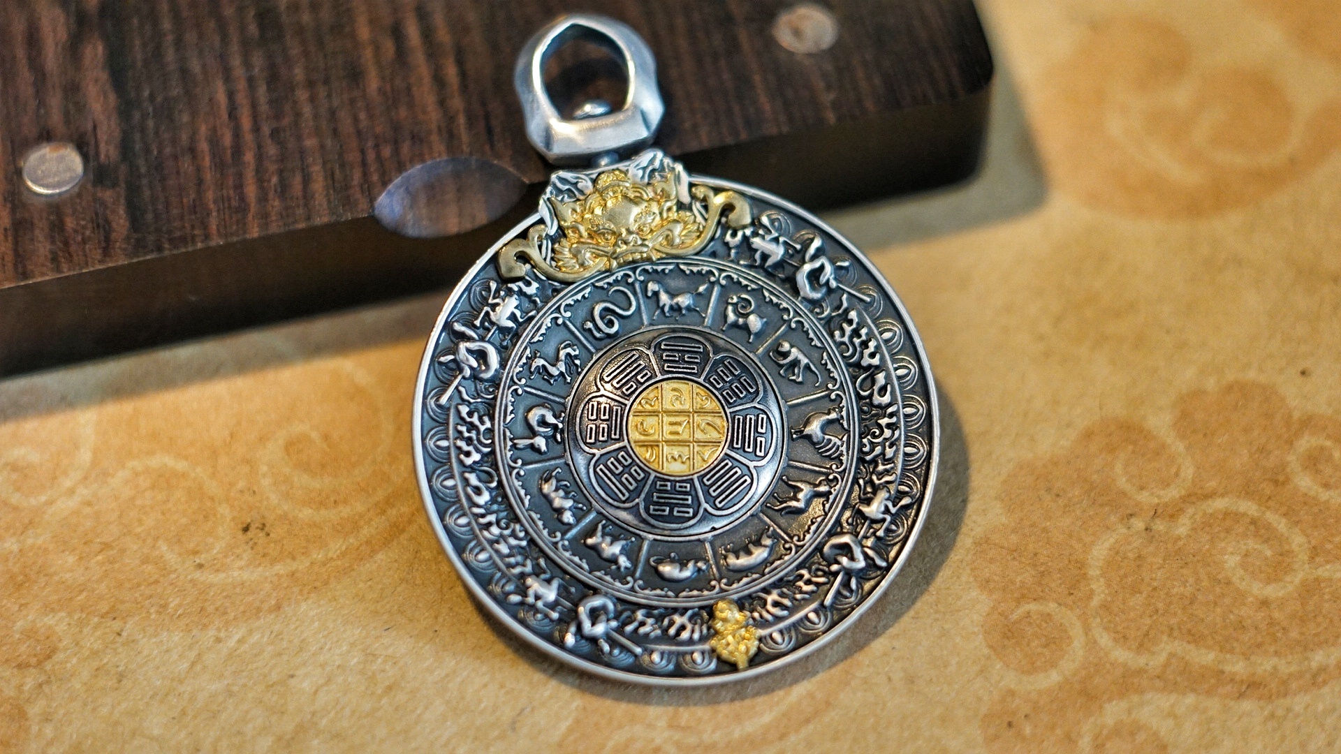 【九宫八卦牌】至尊版