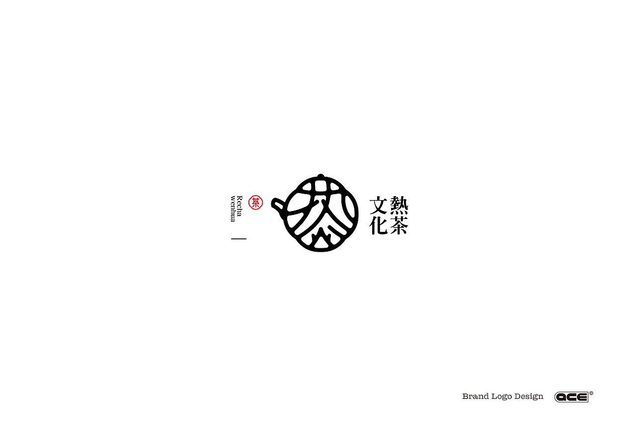 LOGO合集-A（图ZMjM1MDU4NTg4） - Logo - 站酷设计师ACE品牌设计原创素材 - 站酷ZCOOL
