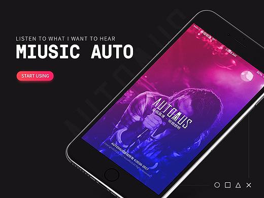 AutoMUS音乐APP界面设计