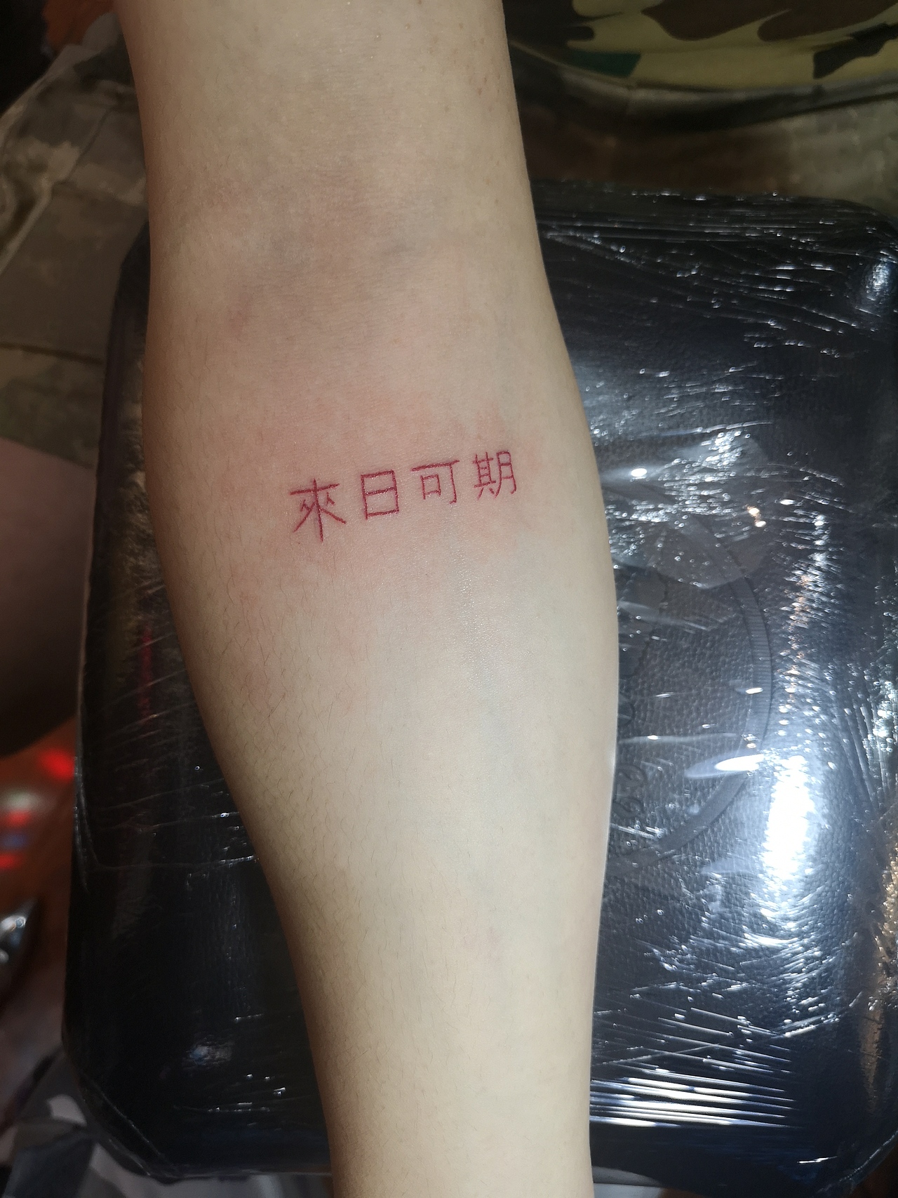 来日可期（图ZMTU1MTAxNDI4） - 绘画 - 站酷设计师V18062555978原创素材 - 站酷ZCOOL