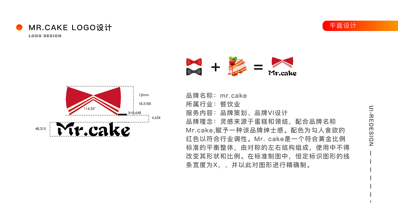 UI（图ZMTYyMzIxNjE2） - APP界面 - 站酷设计师淡水鱼1995原创素材 - 站酷ZCOOL