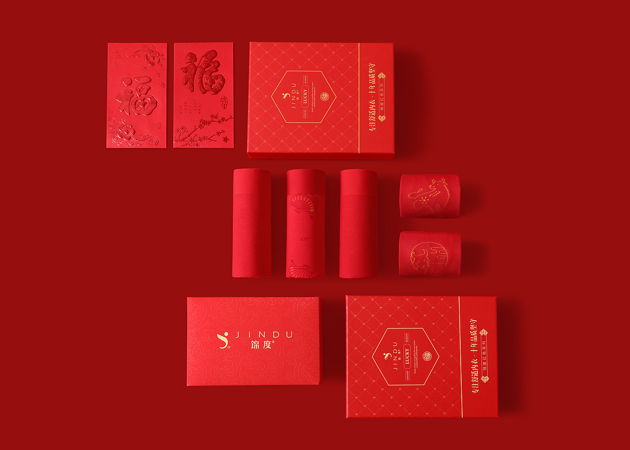 本命年红色内裤（图ZMjI4ODM3OTIw） - 产品摄影 - 站酷设计师鸟大叔原创素材 - 站酷ZCOOL