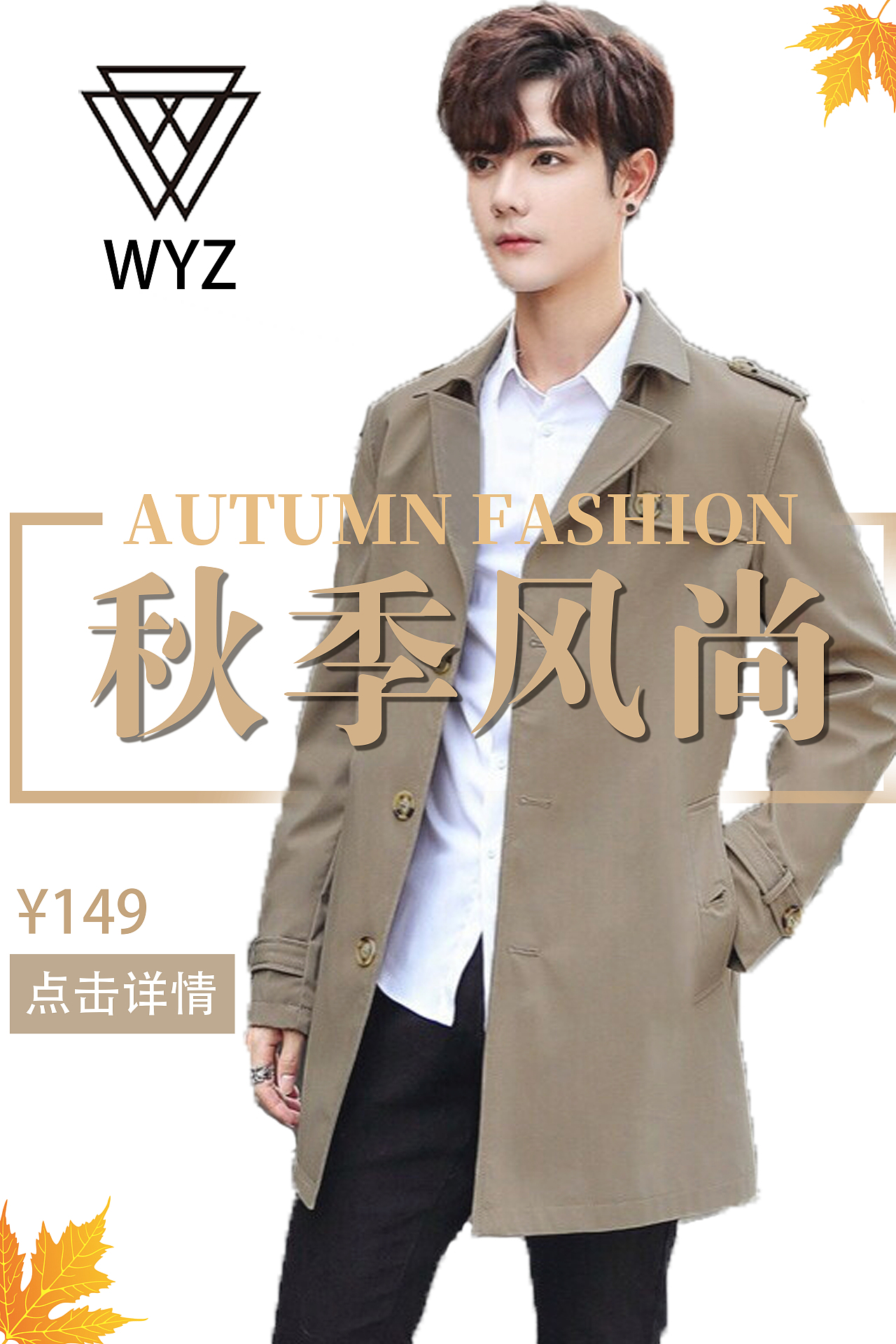 banner（图ZMjM1ODk3MzU2） - 包装 - 站酷设计师张霄飞原创素材 - 站酷ZCOOL