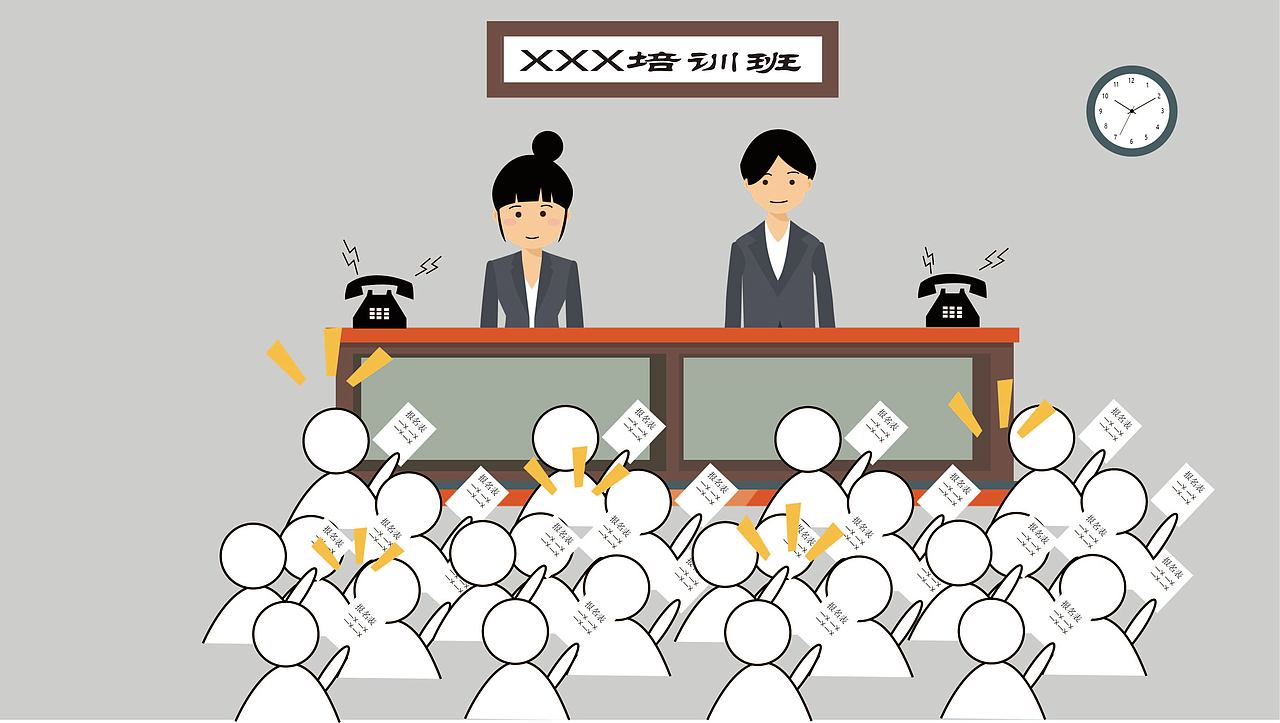 毕设——《养龙A计划》（图ZMTUzMTQzNTky） - Motion Graphic - 站酷设计师flower3cc原创素材 - 站酷ZCOOL