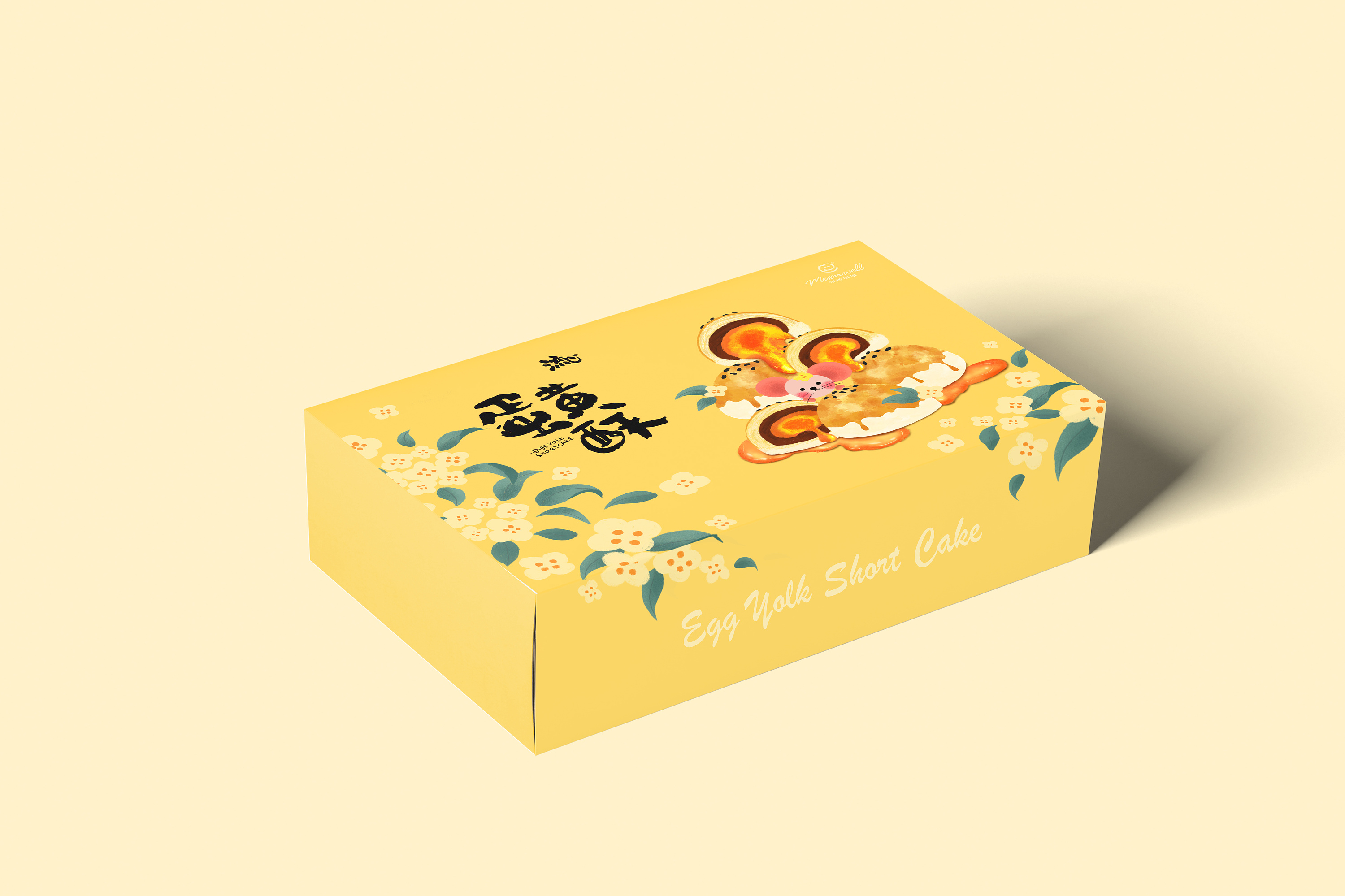 流心蛋黄酥插画包装设计