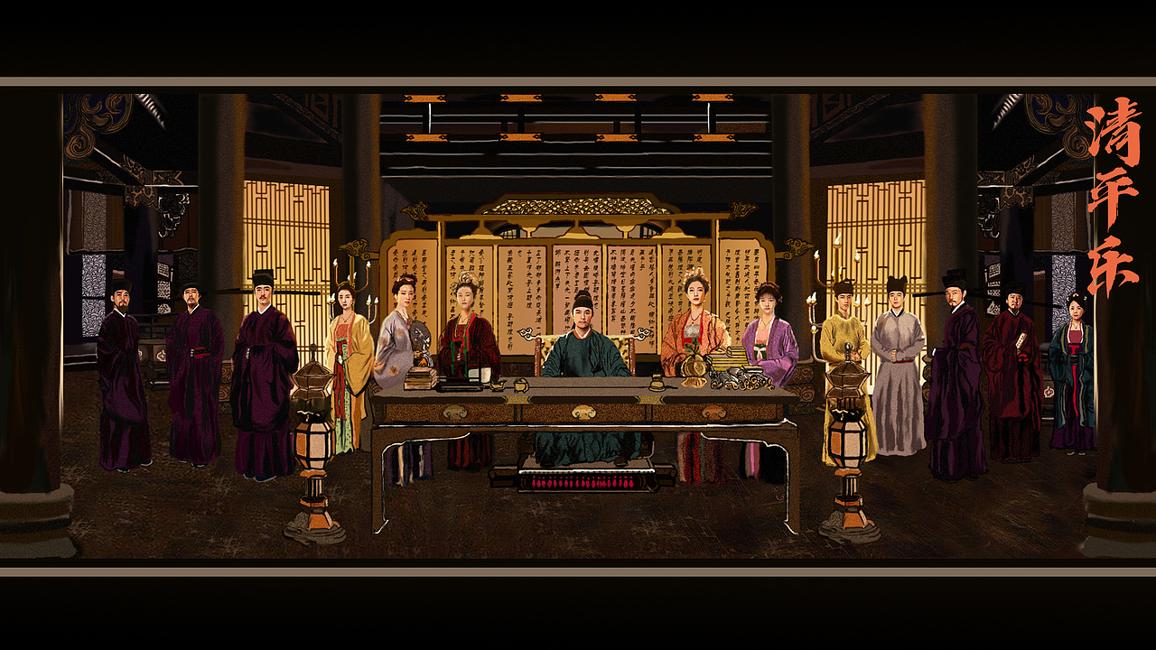 板绘练习——清平乐（图ZMjA1NjA3NTEy） - 创作习作 - 站酷设计师身佩清风执笔行原创素材 - 站酷ZCOOL