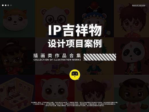 2022作品集