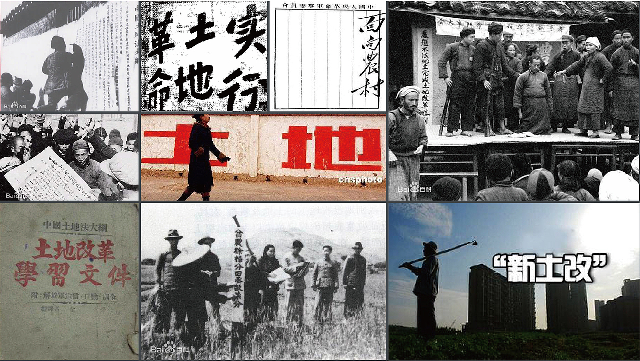 利民股份集团-利民土壤品牌建设策划设计方案(图ZMjg4NDIwOTA0) - 品牌 - 站酷设计师马涛品牌建造师原创素材 - 站酷ZCOOL