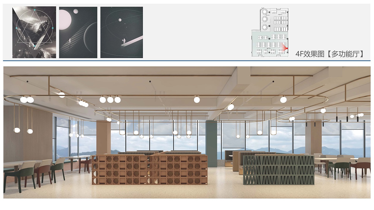白云区数智生态产业园（图ZMzY4MDQ3ODA0） - 建筑设计 - 站酷设计师Z706707105原创素材 - 站酷ZCOOL