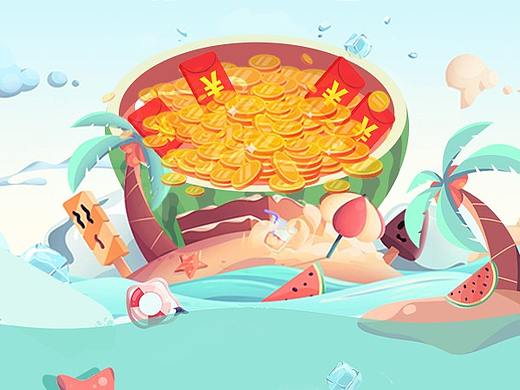 小管家活动专题