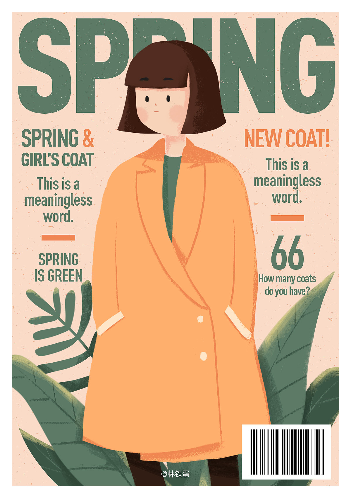 之間繪畫打卡作品整理（圖ZMTc5MTA1NjY0） - 創(chuàng)作習作 - 站酷設(shè)計師尼古拉斯扭蛋原創(chuàng)素材 - 站酷ZCOOL