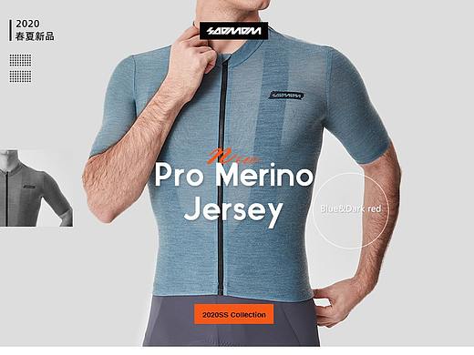 詳情頁(yè)（個(gè)人主頁(yè)-ZNDcyMzUzMjQ=） - 電商 - 站酷設(shè)計(jì)師ZSJ_ICEBULE原創(chuàng)素材 - 站酷ZCOOL